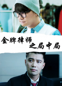 每日大赛吃瓜黑料